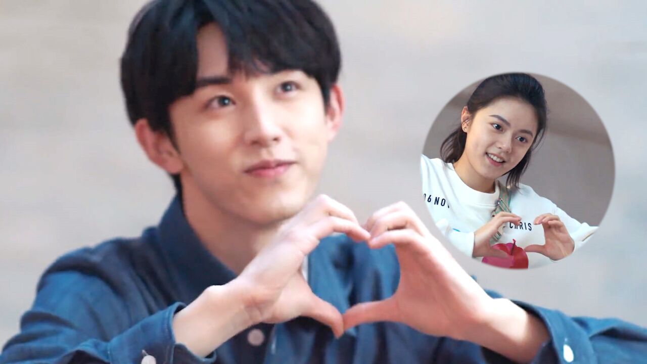 少年派2:钱三一花式比心示爱林妙妙这幕,连看30遍