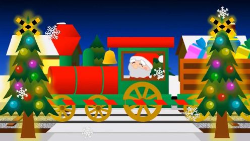 圣诞小火车