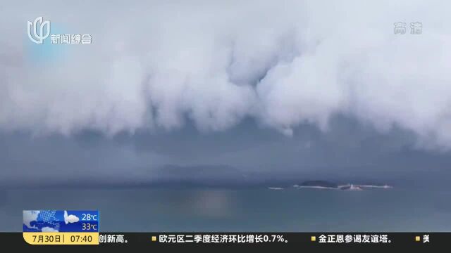 航拍烟台长岛上空雨瀑奇景 宛如科幻大片