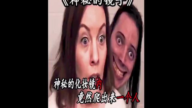 不知不觉看了看镜子中的自己