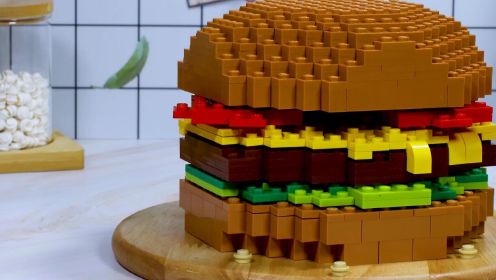 乐高过家家 LEGO双层芝士汉堡 乐高美食 