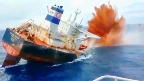 矿船不到20秒沉入大海?让人难以置信的画面,被相机拍到!_高清1080P在线观看平台_腾讯视频
