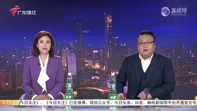 肇庆德庆:校园被出租做木材厂 镇政府责令搬迁