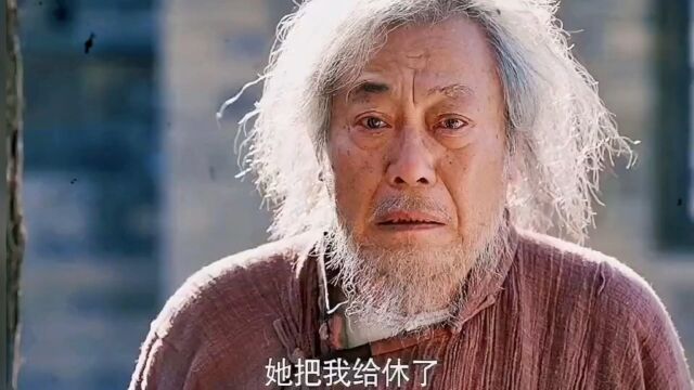 时代不同出发点不同.个人的信念,信仰和认知