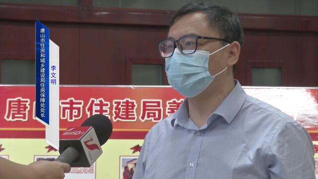 我市提前完成2022年棚户区改造任务