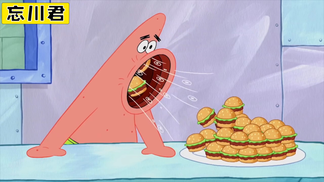 蟹堡王举办吃蟹黄堡大赛,派大星化身吸尘器,成功夺得第一名!