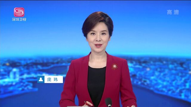 赏山海连城,拥万千绿道!带你探营“公园里的城市”到底有多美