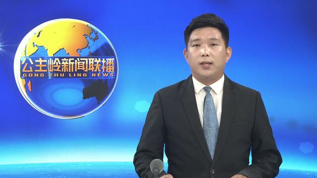 立足新时代文明实践所建设 弘扬中华民俗文化 ———公主岭市环岭街道关东画院揭牌成立