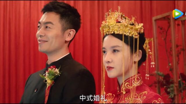 我们结婚吧 