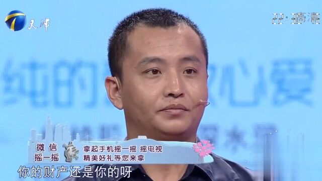 朋友借钱不还,小伙跑到对方公司大闹,害得对方丢了工作