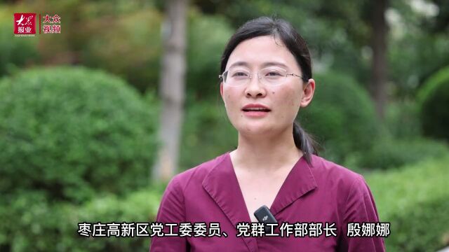 创城一线看变化:看高新区如何做好“绣花”功夫