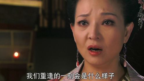 卖鱼佬为了向女神证明自己，竟伪装成江洋大盗被人抓住