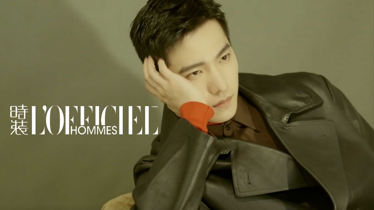 杨洋时装男士九月封面