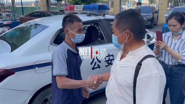 【视频】极目寻亲|迟到14年的团聚,刘家峰在武汉与亲人幸福相认