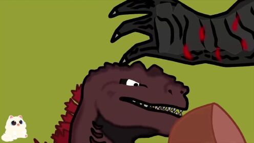 哥斯拉故事动画系列:可怜的小哥斯拉遇到了小金刚 但他们遇到了哥斯拉