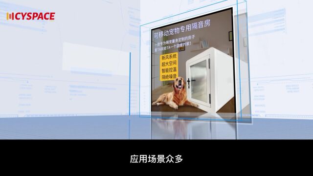 广州元空间智能设备有限公司,成立于2017年,即研发生产、销售设计、运营和服务一体的制造商.