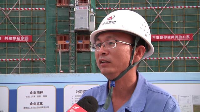 关心:24年扎根建筑行业 参与见证家乡变化