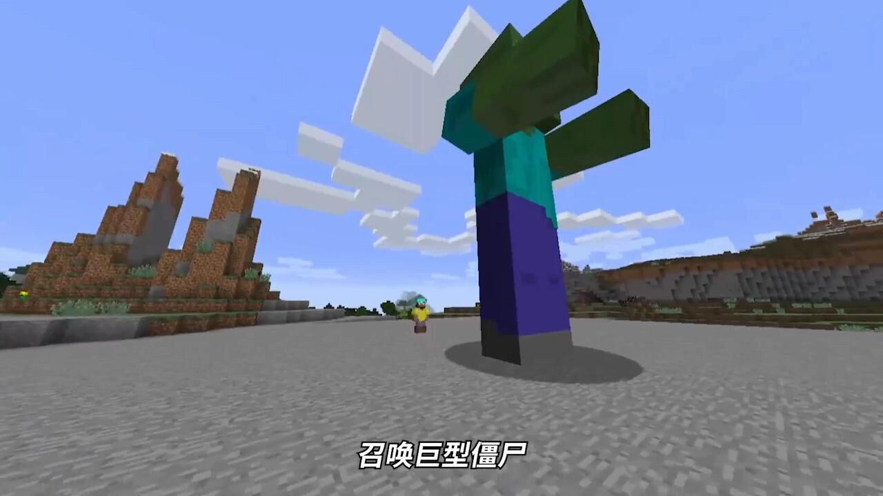 我的世界:如何提升挖矿效率,利用僵尸放大物品,获得巨型镐子_腾讯视频