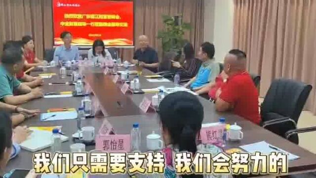 广东省江西宜春商会、赣菜网受邀走访佛山江西商会