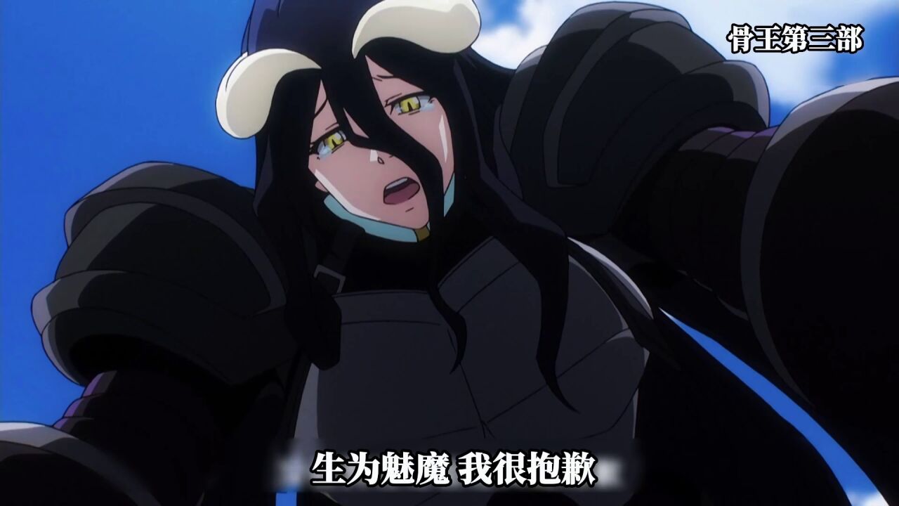 骨王第一部到第四部_高清1080P在线观看平台_腾讯视频