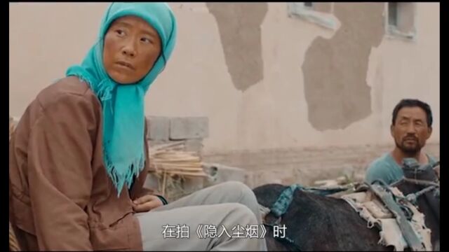 隐入尘烟:海清拍亲热戏太“主动”,吓得姨父头皮发麻