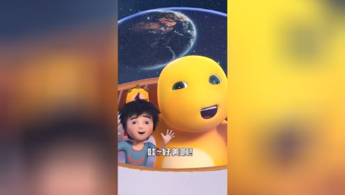 好想去宇宙其他星球住住