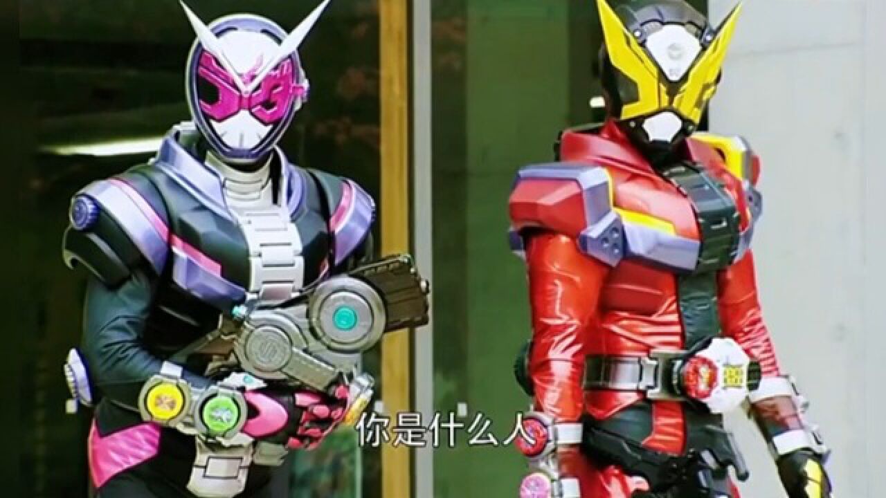 假面骑士精彩速看_《假面骑士》假面骑士时王问骑篇【第42集】_高清1080P在线观看平台_腾讯视频