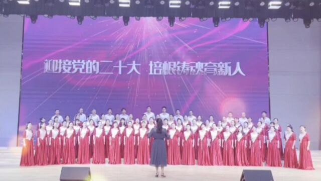 “艺体前行 静待花开”—孟州市体音美教师献礼第38个教师节2022年MV《做教育的追光者》倾情首发~