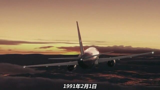 宝藏空管员导致的空难,全美航空1493号班机事故!