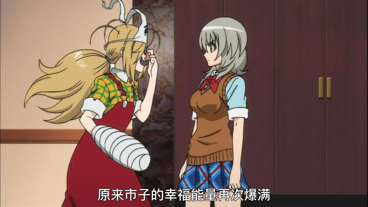 《穷神来了》:女孩运气爆棚被穷神缠上!_高清1080P在线观看平台_腾讯视频