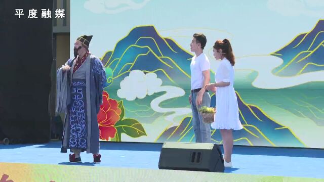 “葡甜”同乐 “萄醉”大泽 第36届中国大泽山葡萄节开幕