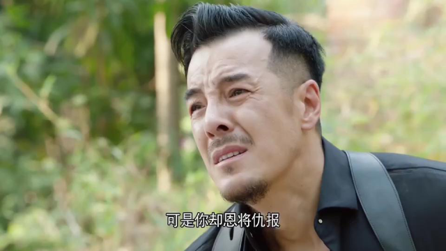勇者无惧:万炎斌被杀,凶手竟是枕边人?