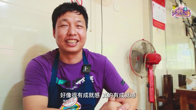 清晨的一口“落胃”,来自早餐人的坚守……