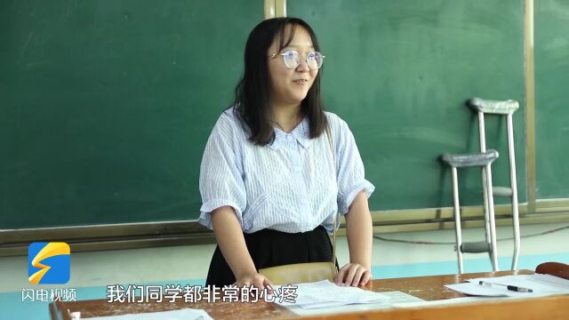 早安山东|台风“梅花”中心可能于16日进入山东;下半年英语四六级考试报名工作启动;山东泰山今晚迎战武汉三镇