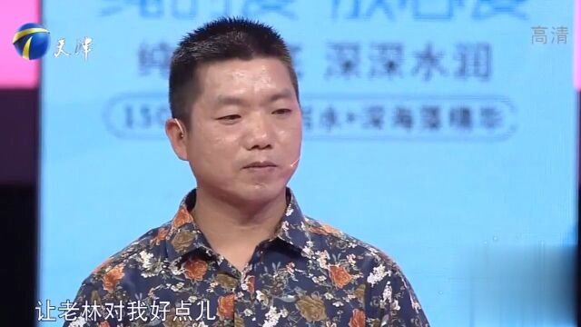 女孩有个公主梦,想要梦幻的爱情,涂磊:不要再无病呻吟丨爱保