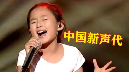 汪峰怎么也想不到，自己唱了半辈子的歌，会被一个10岁小女孩超越
