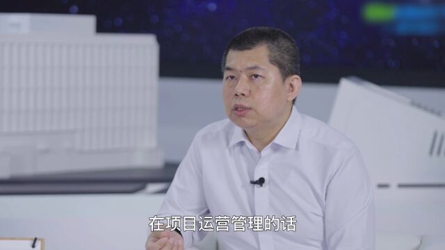 中国数字建筑峰会2022ⷤ𚺧‰騮🨰ˆ第28期中建一局副总工程师杨晓毅