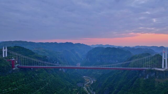 红视频丨吉首矮寨奇观旅游区:峡谷旭日东升