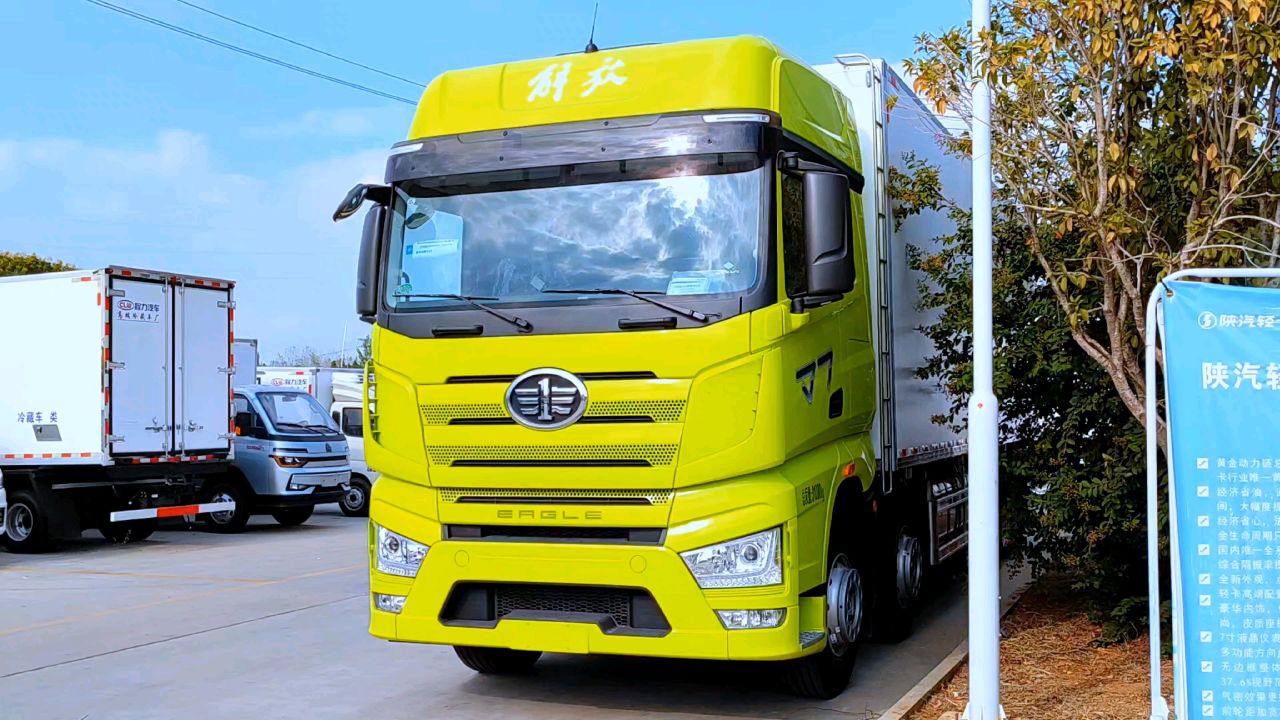 国六一汽解放j7前四后八9.6米冷链物流运输专用冷藏车_腾讯视频