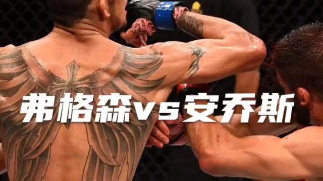 盘点UFC夜魔KO经典名场面!