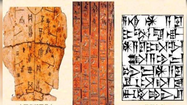 越南废除1800年的汉字,学习罗马拼音