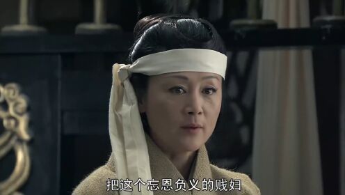 戚夫人是否值得同情?其实不怪吕雉狠毒,发明“人彘”刑罚针对_高清1080P在线观看平台_腾讯视频