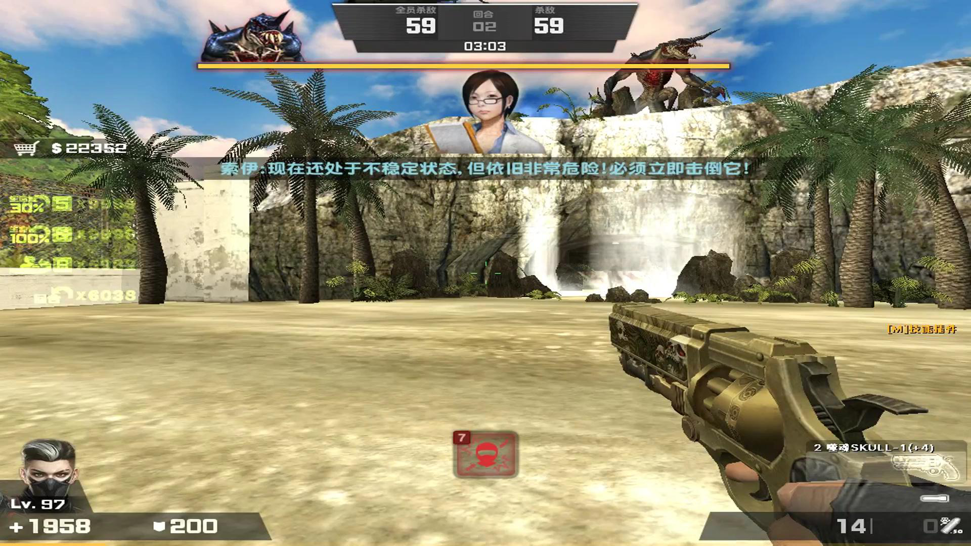 csol大灾变《剧毒之伤》炼狱级单人竞速4分37秒通关_腾讯视频