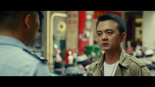 重磅!防城港:微电影《隐匿者Ⅲ无尽隐匿》发布