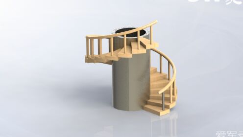 solidworks教程SW实战营绘制一个旋转的楼梯