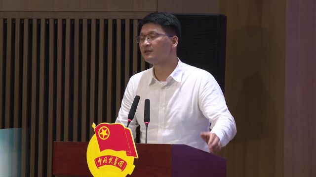 首届长三角司法行政系统青年论坛“1+4”场活动成功举办,长三角司法行政青年团建联盟正式成立