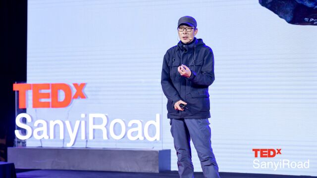 材质,一个没有谎言的世界 | 许刚 | TEDxSanyiRoad