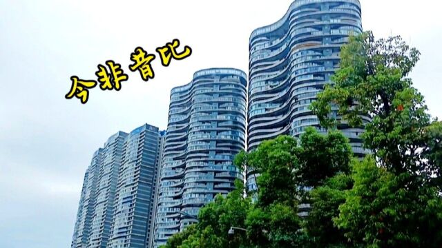 成都高新区中和镇街景,今非昔比