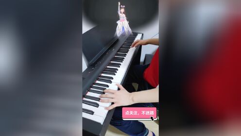 【钢琴演奏】绊爱超燃出场曲！hello world 2022
