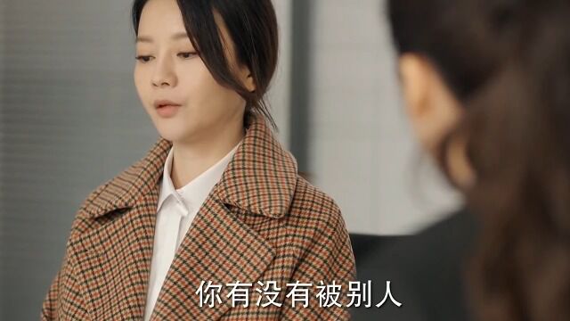 女子被性骚扰上告法庭,母亲却以自杀逼女儿撤诉